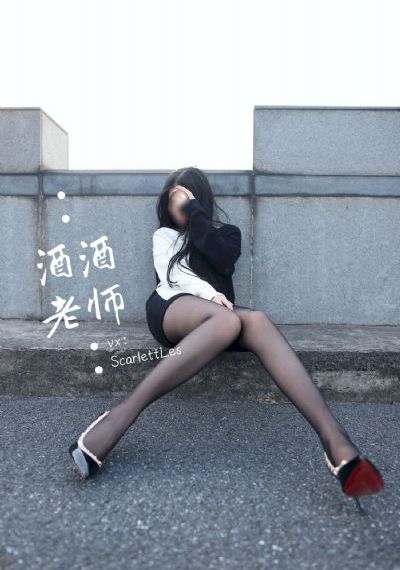 小姨子的味道_1080超清免费观看
