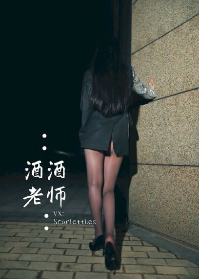 惊奇的传闻_DVD手机在线看