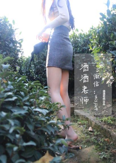 圣剑使的禁咒咏唱_无广告免费播放高清电影