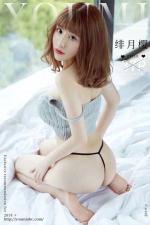 亚克奥特曼免费观看_午夜激情