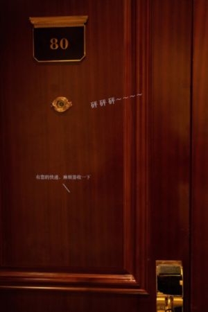 日剧丈夫不在的午后时光_BD高清完整版播放