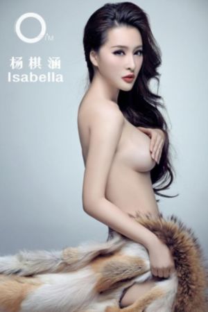八戒电影观看_超清在线视频播放