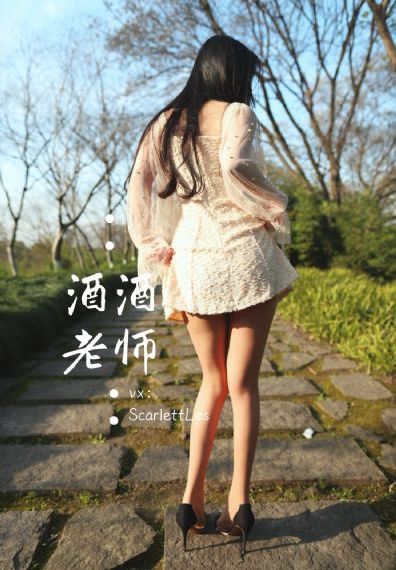 指尖传来的温度第二季_4K免费观看