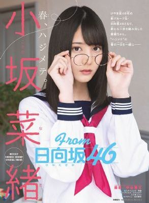 无节c摄影部动无删减_国产剧在线观看电视