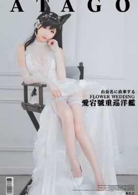 遮天在线观看免费观看西瓜_HD全集在线观看