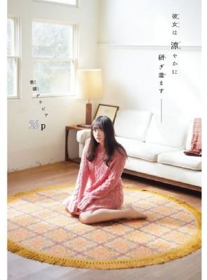 成人性生活免费看_蓝光免费观看电视剧